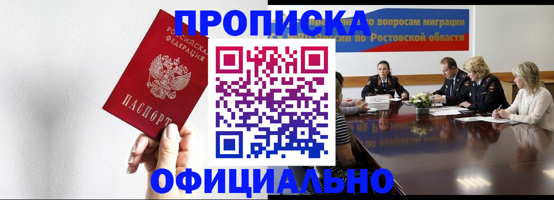 форма 3 в Переславль-Залесском